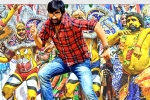 Ravi Teja Nela Ticket movie review, Nela Ticket telugu movie review, nela ticket movie review rating story cast and crew, Malvika sharma