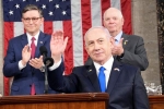 USA, Netanyahu, america and israel must stand together says netanyahu, Us lawmakers