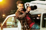 Nikhil, Tagore Madhu, nikhil s mudra title changed, Suravaram