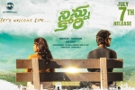 Ninnu Kori posters, 2017 Telugu movies, ninnu kori telugu movie, Once upo