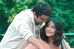 Nishabdham release date, Nishabdham USA, anushka s nishabdham trailer is here, Nishabdham