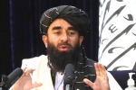 Taliban news, Taliban breaking news, no threat for any country from afghanistan says taliban, Respect women