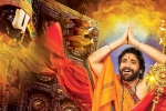 K Raghavendra Rao, K Raghavendra Rao, om namo venkatesaya leaked online, Cyber crime police