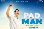 trailers songs, trailers songs, pad man hindi movie, R balki