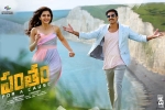 story, Gopichand, pantham telugu movie, Hamsa nandini