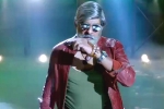 Patel SIR movie story, Patel SIR rating, patel sir movie review rating story cast and crew, Sir movie