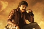 Bhavadeeyudu Bhagat Singh, Bhavadeeyudu Bhagat Singh shooting, pawan kalyan responds about bhavadeeyudu bhagat singh, Vivek athreya