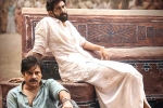 Pawan Kalyan, Bheemla Nayak new poster, pawan kalyan s bheemla nayak two weeks collections, Nithya