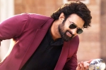 Prabhas investments, Prabhas movies, prabhas making big investments in real estate, Gifts