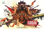 Darbar, Lyca Productions, rajinikanth s dual role in darbar, Petta