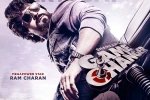 Game Changer budget, Game Changer buzz, ram charan s game changer aims christmas release, December 31