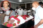 Ramesh Babu, Ramesh Babu visuals, ramesh babu s last rites held, Actor ram Ramesh Babu, Ramesh Babu visuals, ramesh babu s last rites held, Actor ram