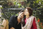 Sreeranjani, Rangula Raatnam release date, raj tarun s rangula raatnam trailer is here, Jai simha