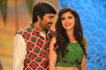 Nela Ticket, Nela Ticket music, nela ticket censor report, Malvika sharma