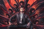 Ravanasura title, Ravanasura first look, ravi teja s 70th film is ravanasura, Ramesh varma