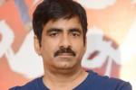 Ravi Teja next film, Ravi Teja, ravi teja rejects one more film, Bengal tiger