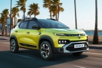 Renault Kiger Facelift price, Renault Kiger Facelift colours, renault kiger facelift launched in india, Mila