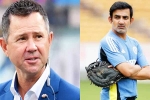 Ricky Ponting Vs Gautam Gambhir news, Ricky Ponting Vs Gautam Gambhir comments, ricky ponting fires back at gautam gambhir, Ricky ponting