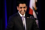 ro khanna twitter, ro khanna in Pakistan congressional caucus, rep ro khanna joins pakistan congressional caucus, Sheila jackson lee