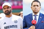 Rohit Sharma Vs Sunil Gavaskar breaking updates, BCCI, rohit sharma files complaint against sunil gavaskar, Sunil