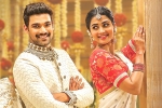 Saakshyam telugu movie review, Saakshyam movie review and rating, saakshyam movie review rating story cast and crew, Saakshyam movie review