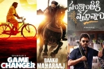 Sankranthi 2025 latest breaking, Sankranthi 2025 new releases, all sankranthi films shoots wrapped up, Sankranthi 2025