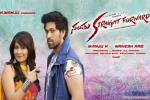 Santhu Straight Forward movie, Radhika Pandit, santhu straight forward kannada movie, Shaam