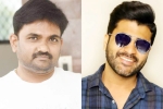 Geetha Arts, Sharwanand next film, maruthi to direct sharwanand, Padi padi leche manasu