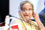 Sheikh Hasina Extradition highlights, Sheikh Hasina Extradition highlights, india on bangladesh seeking sheikh hasina s extradition, T protest