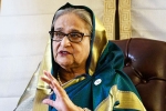 Bangladesh, Sheikh Hasina passports canceled, bangladesh to revoke sheikh hasina s diplomatic passports, New government in u p