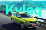 Skoda Kylaq new features, Skoda Kylaq features, skoda kylaq full prices revealed, Skoda