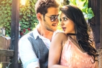Spyder news, Spyder news, spyder day one collections, Telugu speaking states
