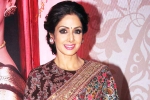 Sridevi case closed, Sridevi case closed, sridevi death case closed, Dubai prosecution