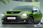 Tata Punch latest breaking, Tata Punch latest breaking, tata punch tops 2024 sales and creates new records in india, Tata motors