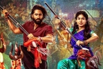 Thandel movie rating, Thandel rating, thandel movie review rating story cast and crew, Naga chaitanya