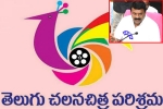 Tollywood, Tollywood shoots, tollywood gets a shock from telangana government, Tollywood shoots