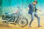 Raja Ravi next film, Raja Ravi, ravi teja s touch chesi chudu, Bengal tiger