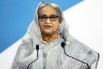 Sheikh Hasina UK, Sheikh Hasina from UK government, uk government has a shock for sheikh hasina, Political parties