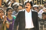 Vakeel Saab release news, Vakeel Saab trailer length, vakeel saab trailer creates a new record, Vakeel saab trailer