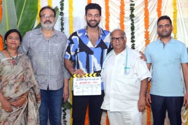 Varun Tej&#039;s 12th film Launched