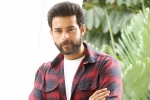 Varun Tej career, Fidaa, varun tej racing to the top, Fidaa