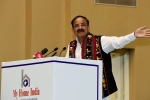 vice president, vice president, venkaiah naidu india is a peace loving nation and it wants to be friendly with all our neighbors, M venkaiah naidu