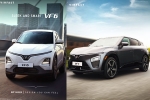 VinFast VF6 and VF7 India, VinFast VF6 and VF7 launch, vinfast vf6 and vf7 india launch confirmed, Car