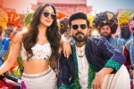 Vinaya Vidheya Rama latest, Ram Charan, charan s vinaya vidheya rama first week collections, Vivek oberoi