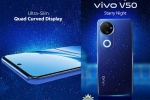 Vivo V50 launch, Vivo V50 sale offers, vivo v50 india launch date set for february 17, Vivo v50