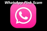 WhatsApp scammers, Whatsapp scam, new scam whatsapp pink, Whatsapp