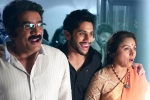 Yuddham Saranam latest, Yuddham Saranam updates, yuddham saranam theatrical trailer is here, Yuddham saranam