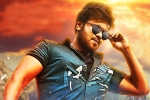 Manchu Manoj, Gunturodu release date, gunturodu trailer out and out mass, Gunturodu