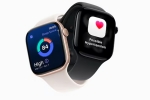Hypertension feature in Apple Watch ultra 3, Hypertension feature in Apple Watch approved, fda approves hypertension feature for apple watch series 11 and ultra 3, Apple watch series 10