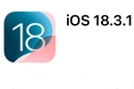 iOS 18.3.1 Update phones, iOS 18.3.1 Update devices, ios 18 3 1 update released with fix for critical flaws, Cab